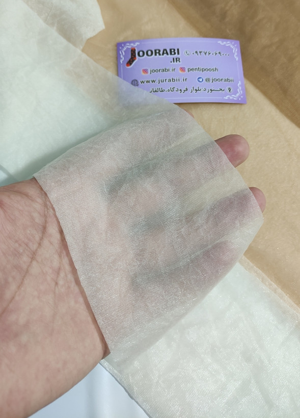 جوراب شلواری شیشه ای رنگ سفید وانیلی