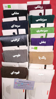 جوراب شلواری براق ضخامت 120 برند پنتی