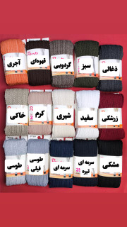 جوراب شلواری بافت زنانه طرح گندم رنگبندی