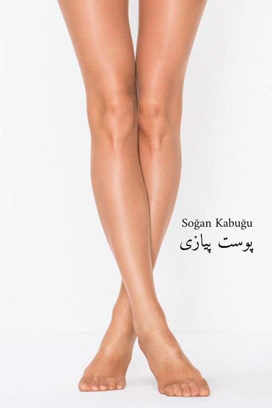 جوراب شلواری شیشه ای رنگ پوست پیازی