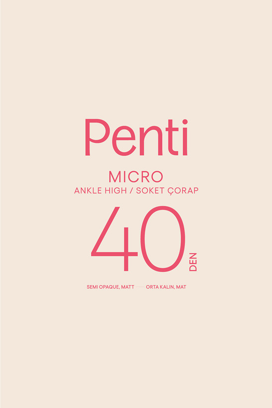 جوراب پنتی اصل