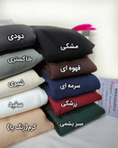 جوراب شلواری ضخامت ۲۰۰ برند پریزن اصل در 10رنگ