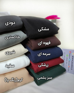جوراب شلواری ضخامت ۲۰۰ برند پریزن اصل در 10رنگ